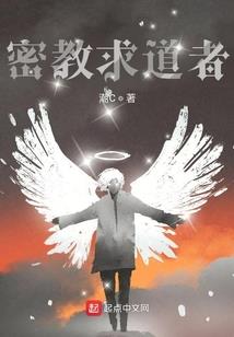 冰与火能产生爱情吗