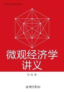 爱上了赶紧逃