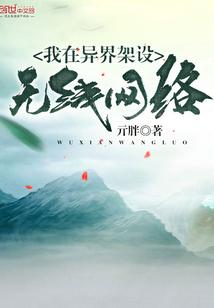 叶落成林