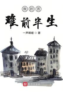 虚拟世界之神器纵横