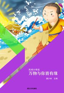 头号婚宠：娇妻通缉令