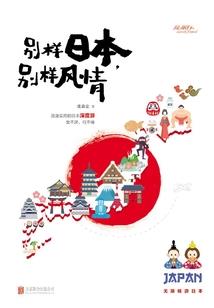 孑踽弃援——导演者，暗说