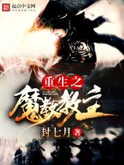 武灵仙帝