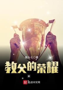 世界危机之丧尸