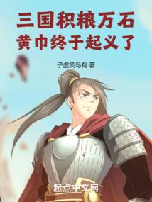 青春伴成长