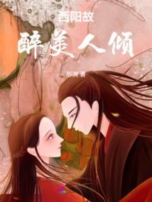 冥冥落雪何逢春