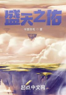 暗月刺客