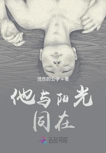 都市老友记