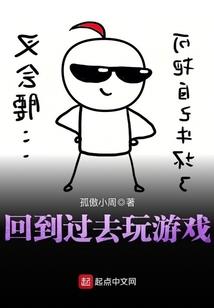 灭地霸天