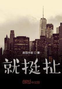 王者大陆之魔龙