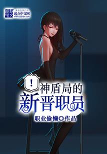 步步宫生