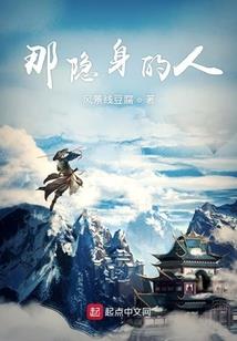 我与彼岸有个约定