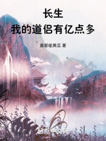 帝君，拜拜吧！