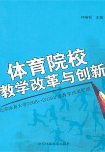 女人你跑不掉的