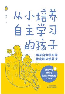 摩尔庄园风之语同人