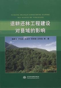 屠天