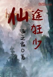 莫名与缘起