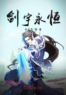 交错的铃声