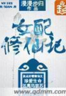 心识
