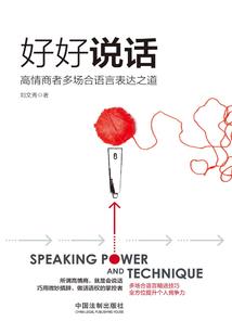 侠客风云，之银月弯刀