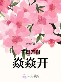黑暗的法则