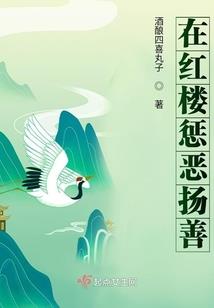 彼此的至宝