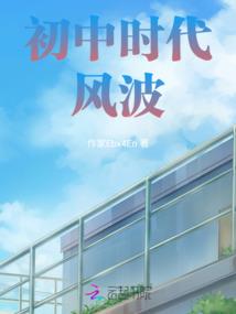 无限之华夏崛起