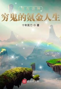 两步遥