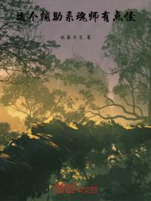 贴着你后背