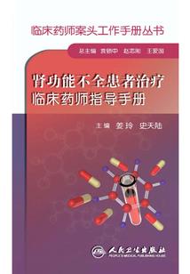 使用尾巴的正确方法