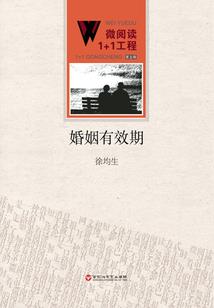 不盗