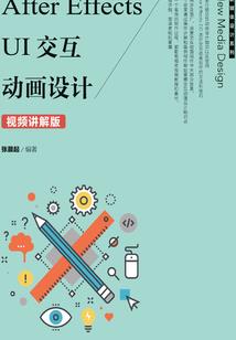 精灵之欧皇在世