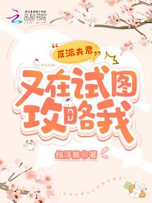 小学幽幽聆听低鸣