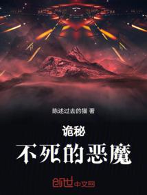 圣古纪元