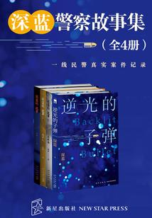 三界聊天群
