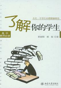 太子殿下别来无恙