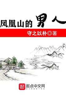 综漫之奇妙的旅程