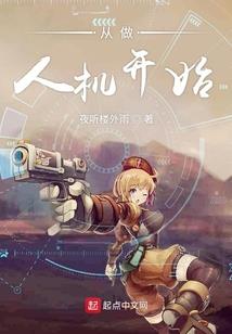 权谋之盛世嫡凰