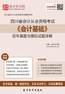 沈阳晓风残月