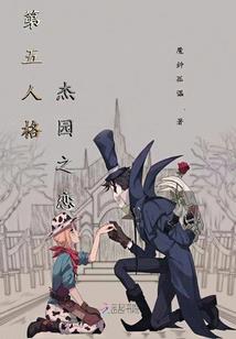 狂暴丧尸危机