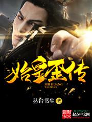 冥想杂记