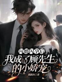 无尽的灵修