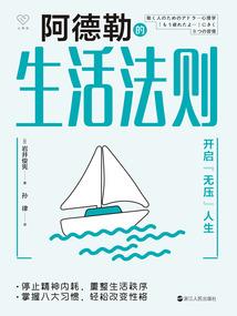 丧满尸城