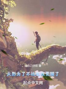 流沙的叹息