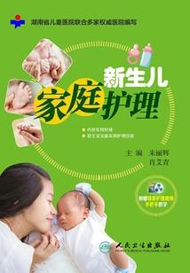 我是生死薄
