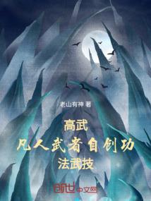 星浩旱