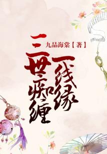 穷公主的男后宫