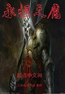 相府千金是只猫