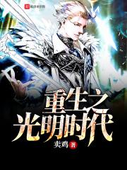 送外卖的尚宇