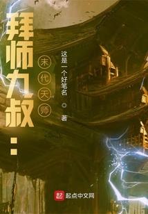 就这样吧，就这样结束吧